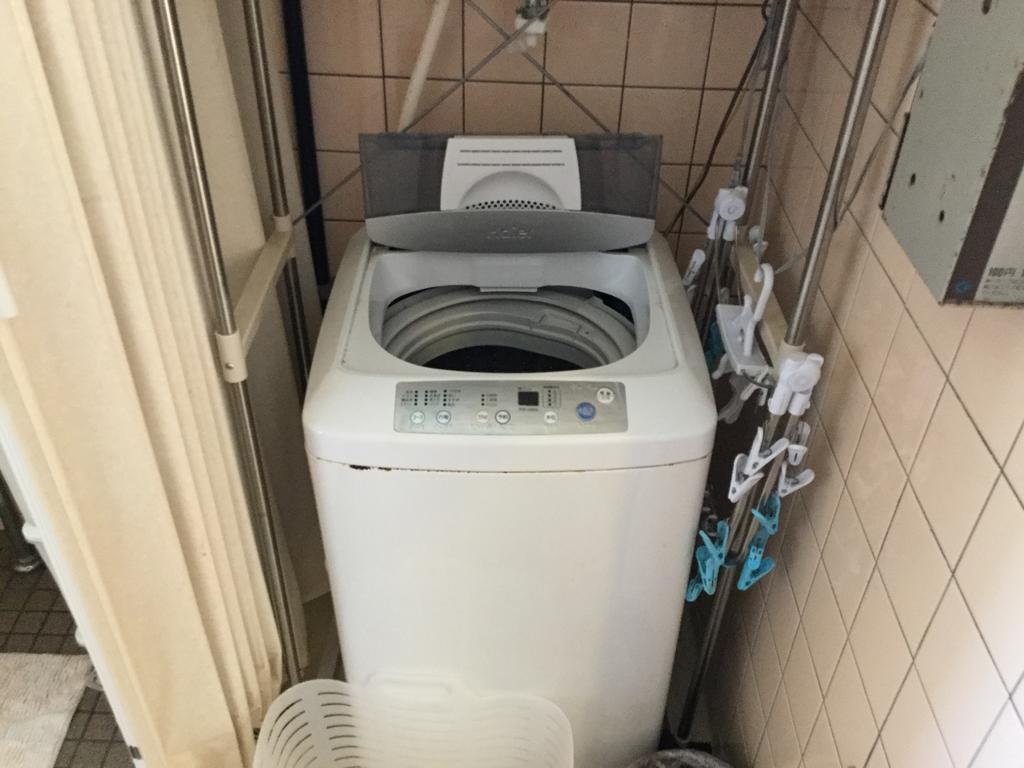Minshuku Zabaru Hostel Ishigaki  Bagian luar foto